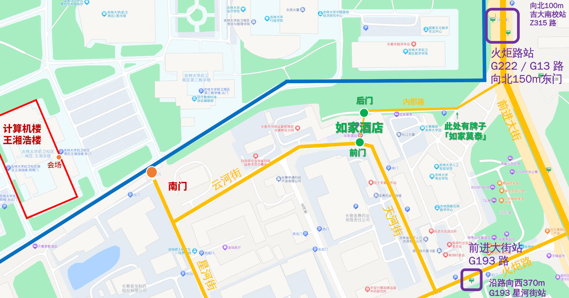 南门周边路线图